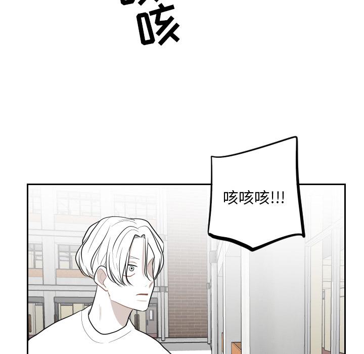 很黄很色的漫画韩漫全集-5_5话无删减无遮挡章节图片 