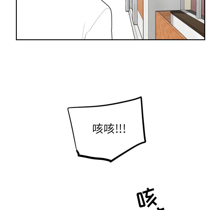 很黄很色的漫画韩漫全集-5_5话无删减无遮挡章节图片 
