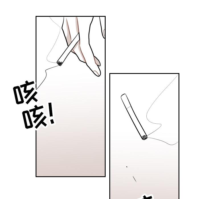 很黄很色的漫画韩漫全集-5_5话无删减无遮挡章节图片 