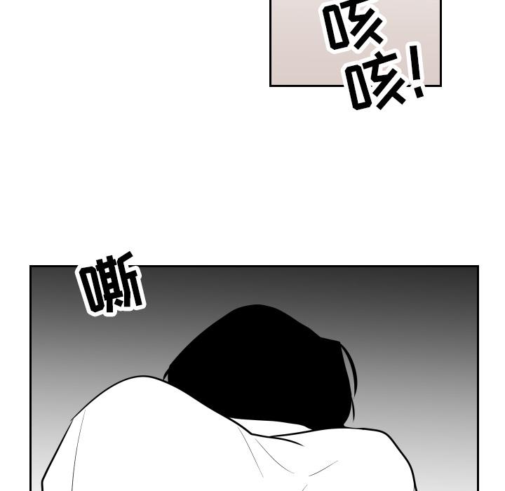 很黄很色的漫画韩漫全集-5_5话无删减无遮挡章节图片 