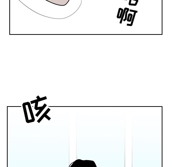很黄很色的漫画韩漫全集-5_5话无删减无遮挡章节图片 