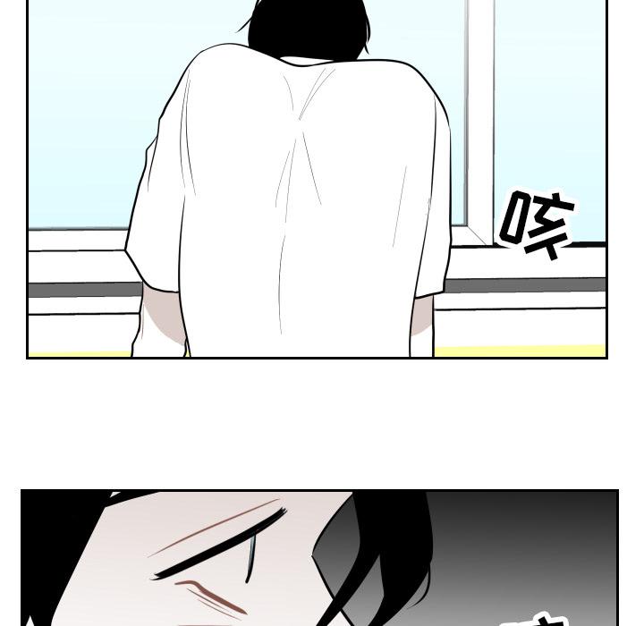 很黄很色的漫画韩漫全集-5_5话无删减无遮挡章节图片 
