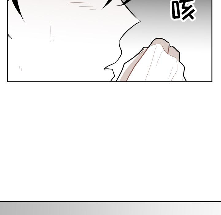 很黄很色的漫画韩漫全集-5_5话无删减无遮挡章节图片 