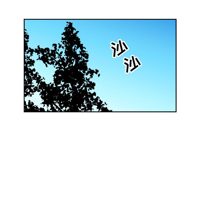 很黄很色的漫画韩漫全集-5_5话无删减无遮挡章节图片 