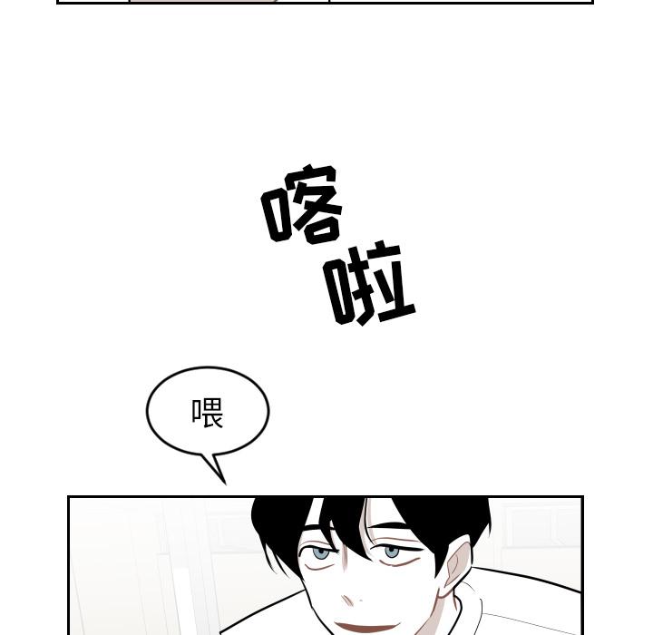 很黄很色的漫画韩漫全集-5_5话无删减无遮挡章节图片 