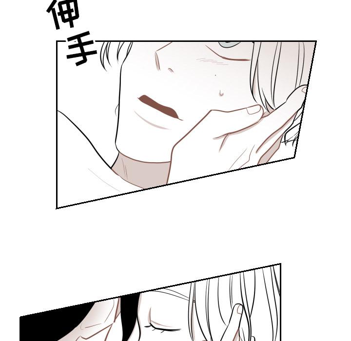 很黄很色的漫画韩漫全集-5_5话无删减无遮挡章节图片 