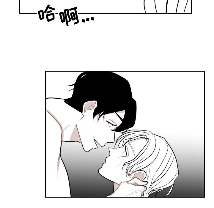 很黄很色的漫画韩漫全集-5_5话无删减无遮挡章节图片 