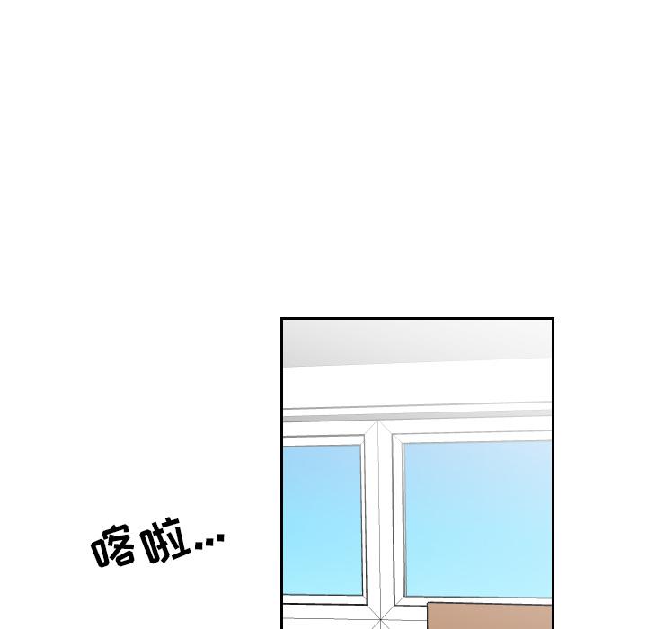 很黄很色的漫画韩漫全集-6_6话无删减无遮挡章节图片 