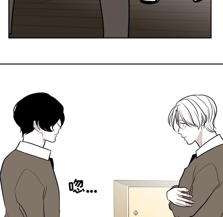 很黄很色的漫画韩漫全集-6_6话无删减无遮挡章节图片 