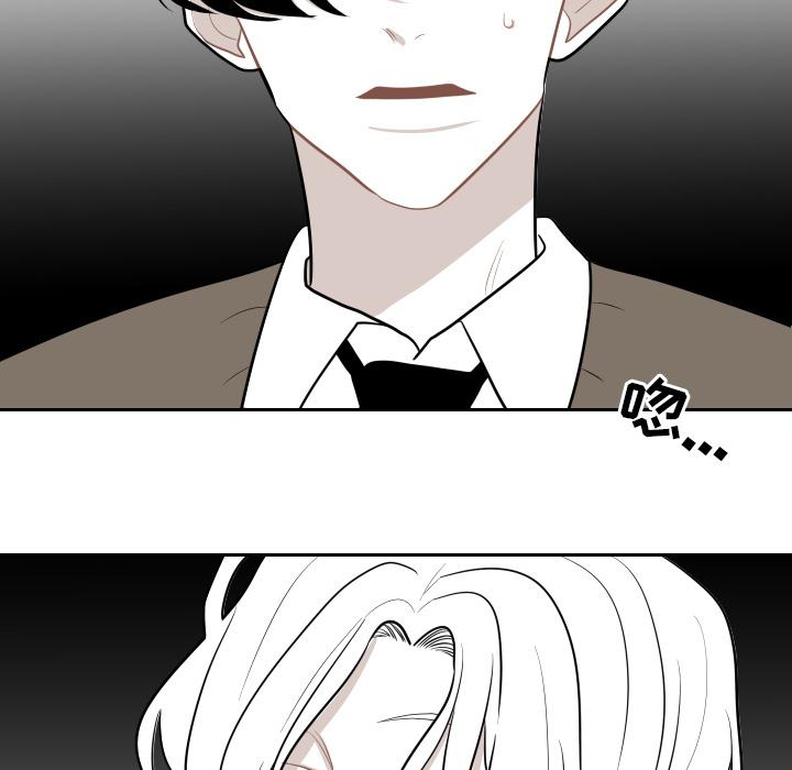 很黄很色的漫画韩漫全集-6_6话无删减无遮挡章节图片 
