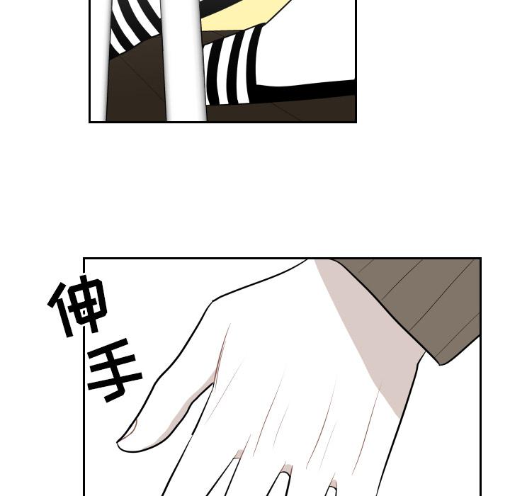 很黄很色的漫画韩漫全集-6_6话无删减无遮挡章节图片 