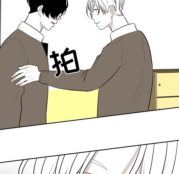 很黄很色的漫画韩漫全集-6_6话无删减无遮挡章节图片 