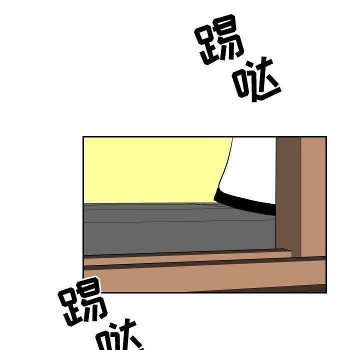 很黄很色的漫画韩漫全集-6_6话无删减无遮挡章节图片 