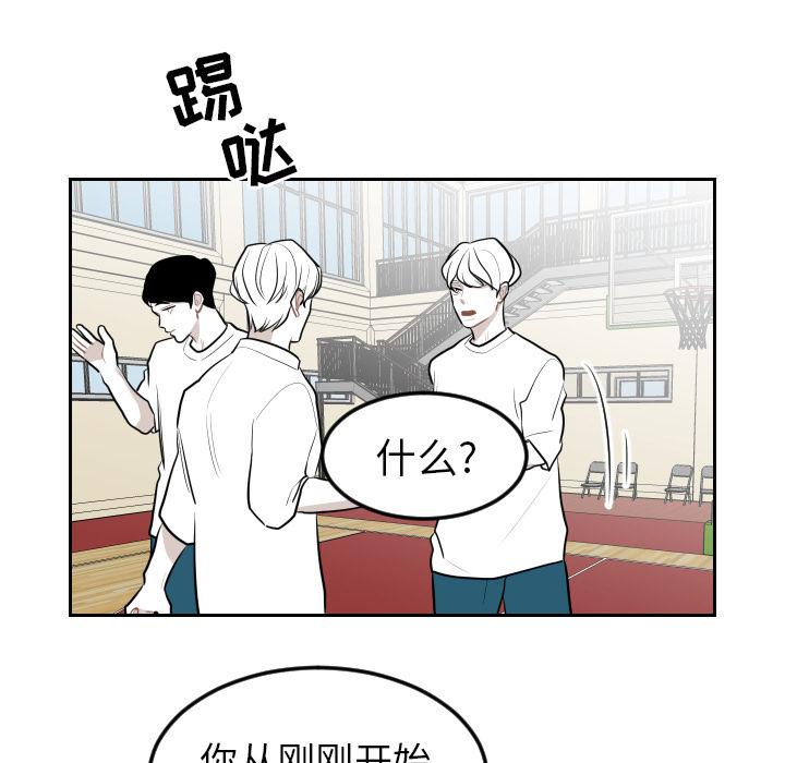 很黄很色的漫画韩漫全集-6_6话无删减无遮挡章节图片 