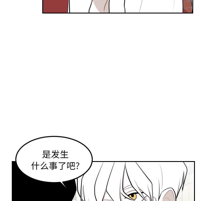 很黄很色的漫画韩漫全集-6_6话无删减无遮挡章节图片 