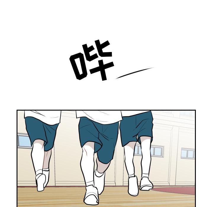 很黄很色的漫画韩漫全集-6_6话无删减无遮挡章节图片 