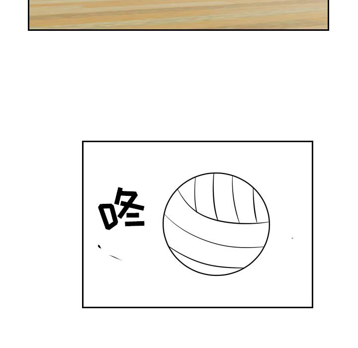 很黄很色的漫画韩漫全集-6_6话无删减无遮挡章节图片 