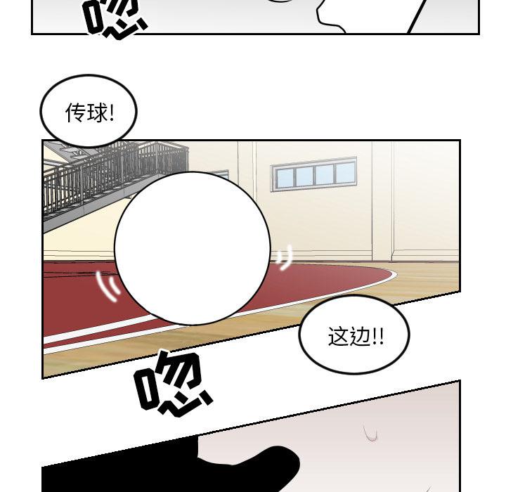 很黄很色的漫画韩漫全集-6_6话无删减无遮挡章节图片 
