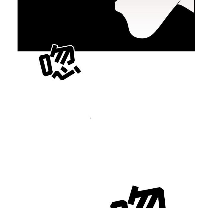 很黄很色的漫画韩漫全集-6_6话无删减无遮挡章节图片 