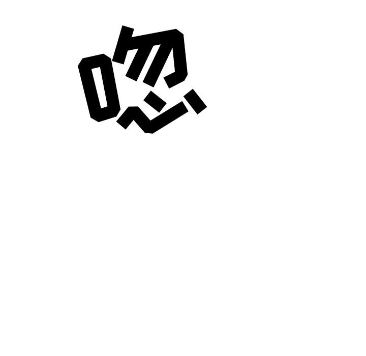 很黄很色的漫画韩漫全集-6_6话无删减无遮挡章节图片 