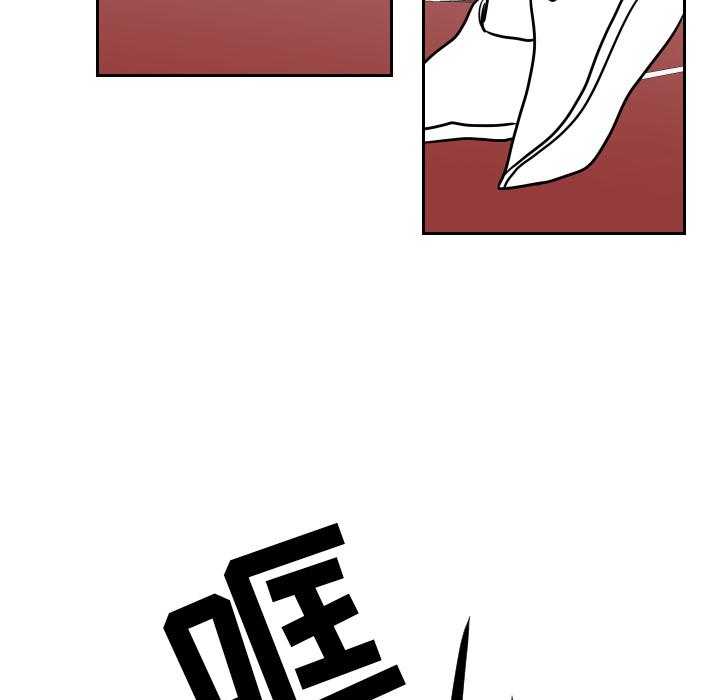 很黄很色的漫画韩漫全集-6_6话无删减无遮挡章节图片 