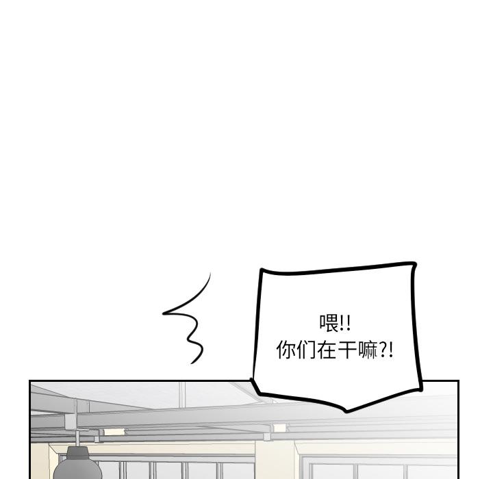 很黄很色的漫画韩漫全集-6_6话无删减无遮挡章节图片 