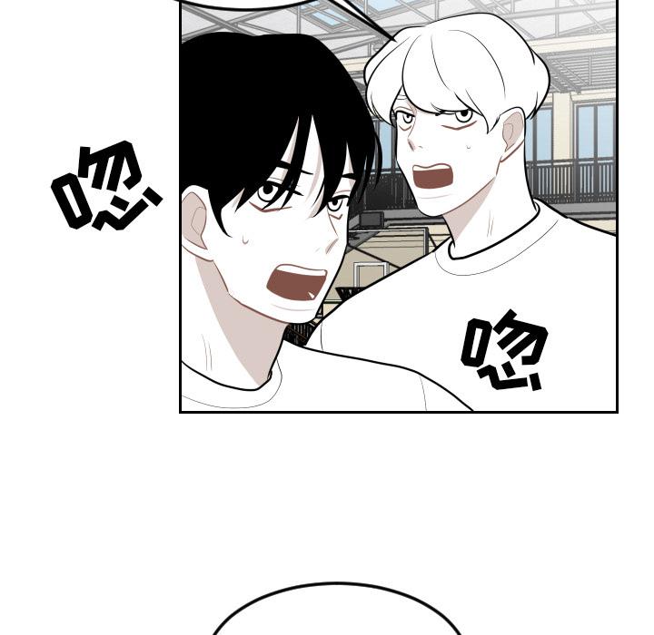 很黄很色的漫画韩漫全集-6_6话无删减无遮挡章节图片 
