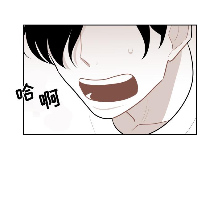 很黄很色的漫画韩漫全集-6_6话无删减无遮挡章节图片 