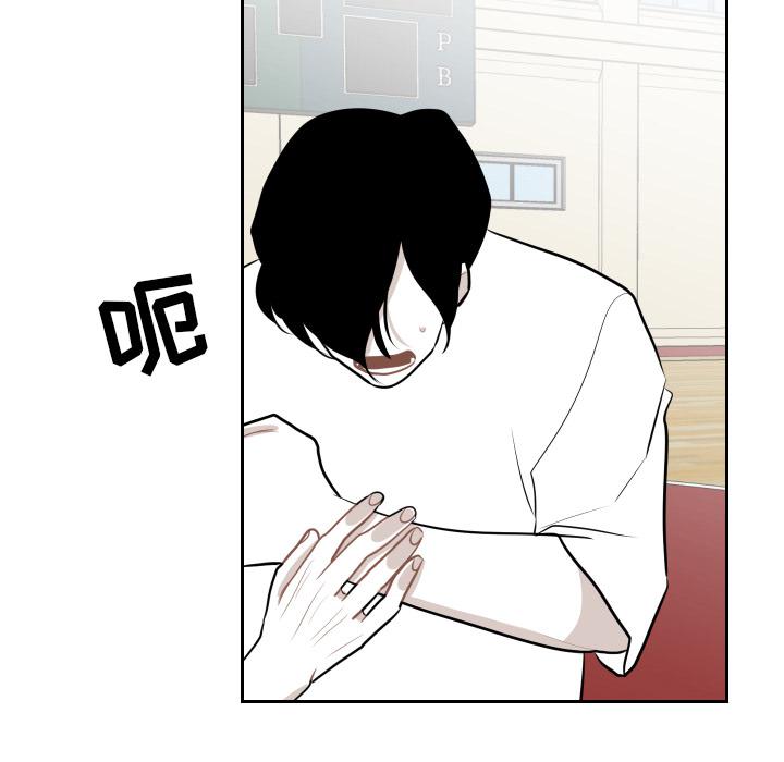 很黄很色的漫画韩漫全集-6_6话无删减无遮挡章节图片 