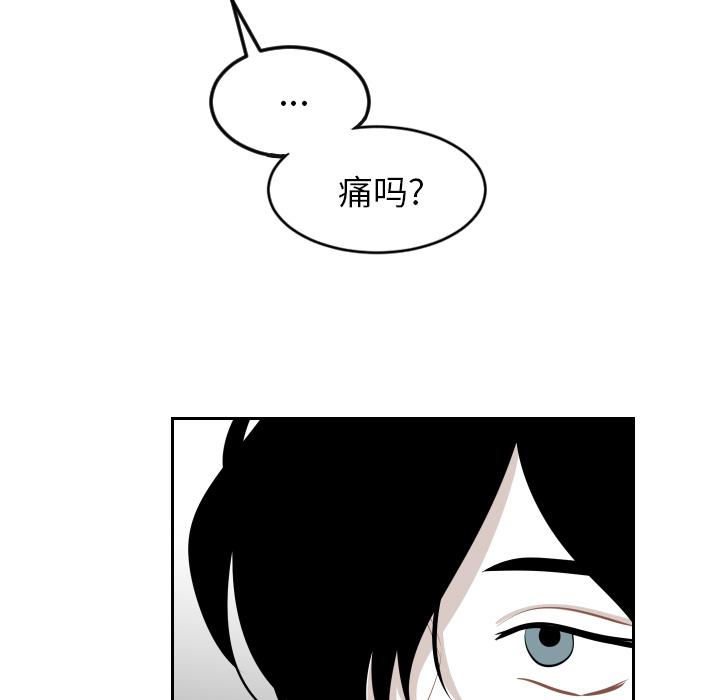 很黄很色的漫画韩漫全集-6_6话无删减无遮挡章节图片 