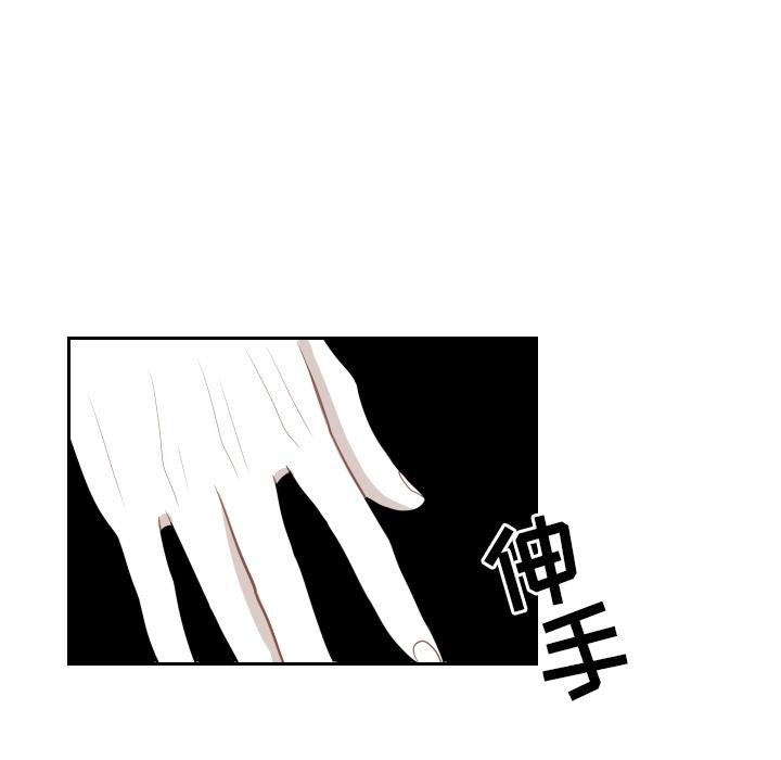 很黄很色的漫画韩漫全集-6_6话无删减无遮挡章节图片 