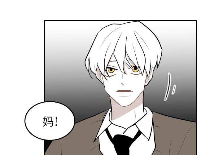 很黄很色的漫画韩漫全集-7_7话无删减无遮挡章节图片 