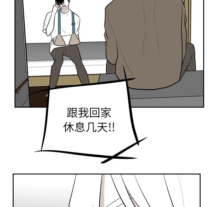 很黄很色的漫画韩漫全集-7_7话无删减无遮挡章节图片 
