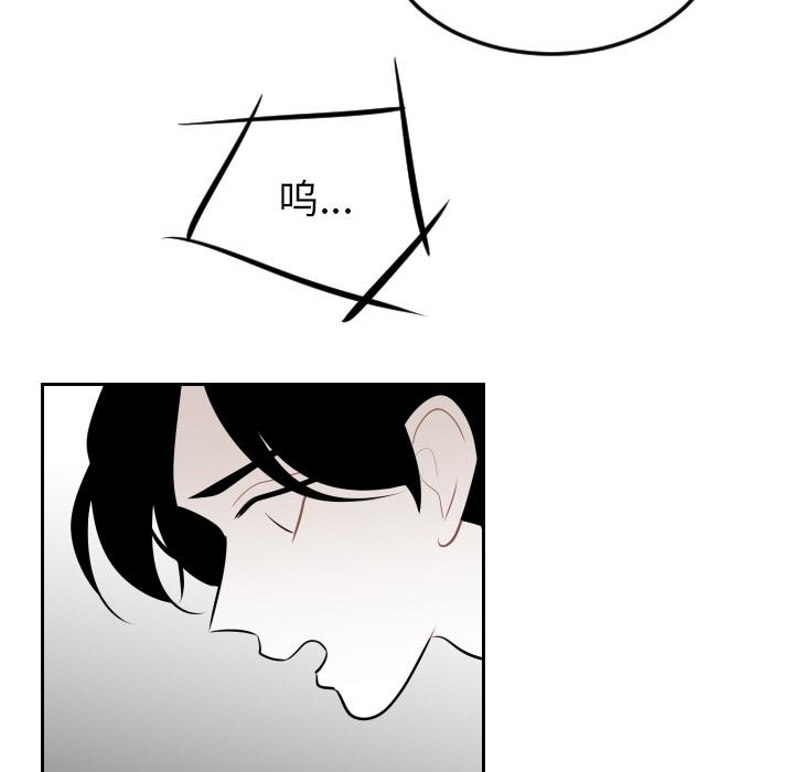 很黄很色的漫画韩漫全集-7_7话无删减无遮挡章节图片 