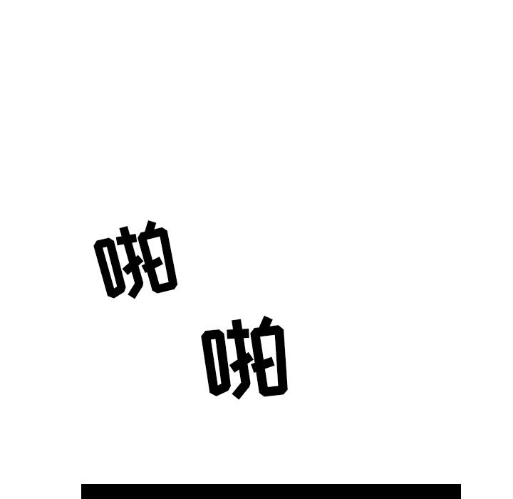 很黄很色的漫画韩漫全集-7_7话无删减无遮挡章节图片 