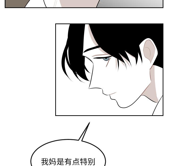很黄很色的漫画韩漫全集-7_7话无删减无遮挡章节图片 