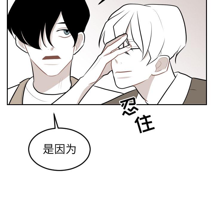 很黄很色的漫画韩漫全集-7_7话无删减无遮挡章节图片 