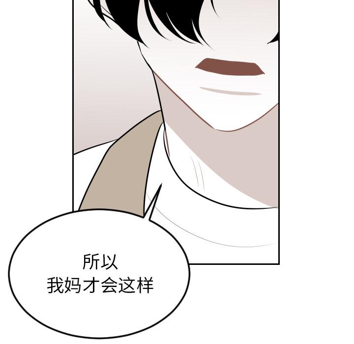 很黄很色的漫画韩漫全集-7_7话无删减无遮挡章节图片 