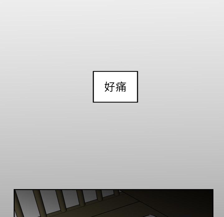 很黄很色的漫画韩漫全集-7_7话无删减无遮挡章节图片 