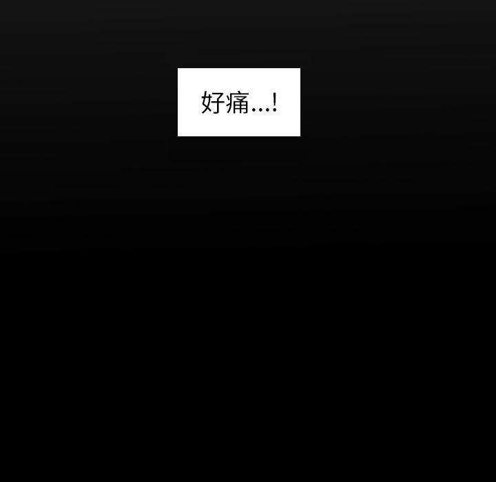很黄很色的漫画韩漫全集-7_7话无删减无遮挡章节图片 