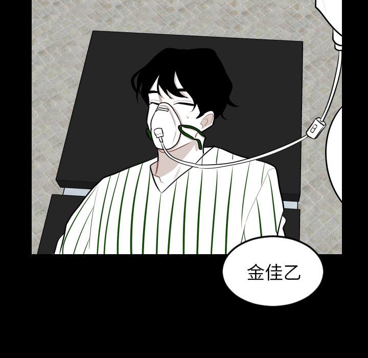很黄很色的漫画韩漫全集-7_7话无删减无遮挡章节图片 