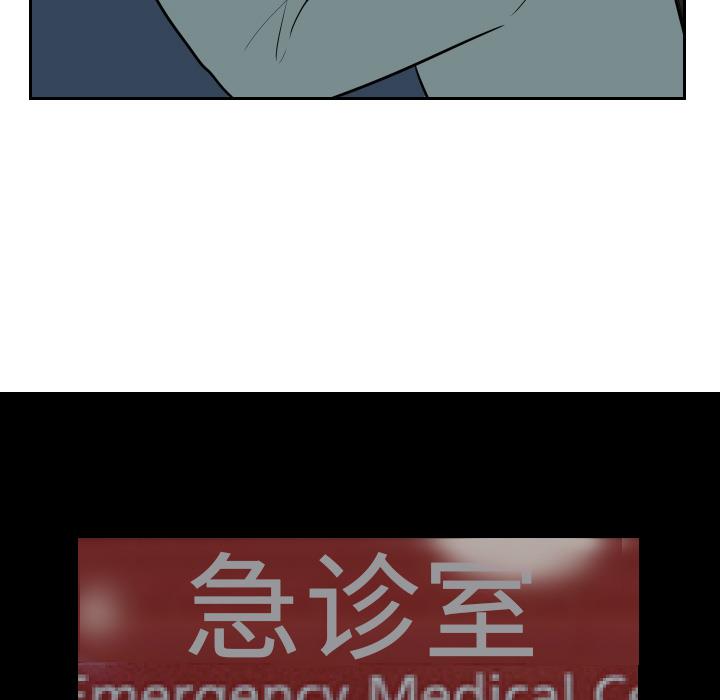 很黄很色的漫画韩漫全集-7_7话无删减无遮挡章节图片 