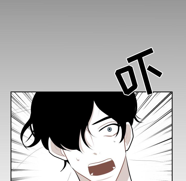 很黄很色的漫画韩漫全集-7_7话无删减无遮挡章节图片 