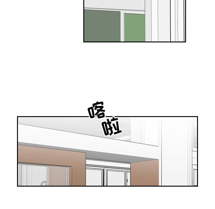 很黄很色的漫画韩漫全集-7_7话无删减无遮挡章节图片 
