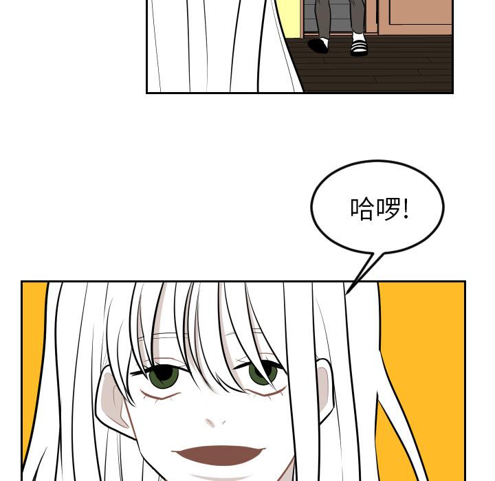 很黄很色的漫画韩漫全集-7_7话无删减无遮挡章节图片 