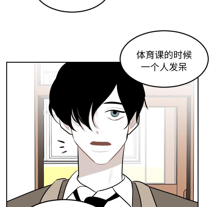 很黄很色的漫画韩漫全集-7_7话无删减无遮挡章节图片 