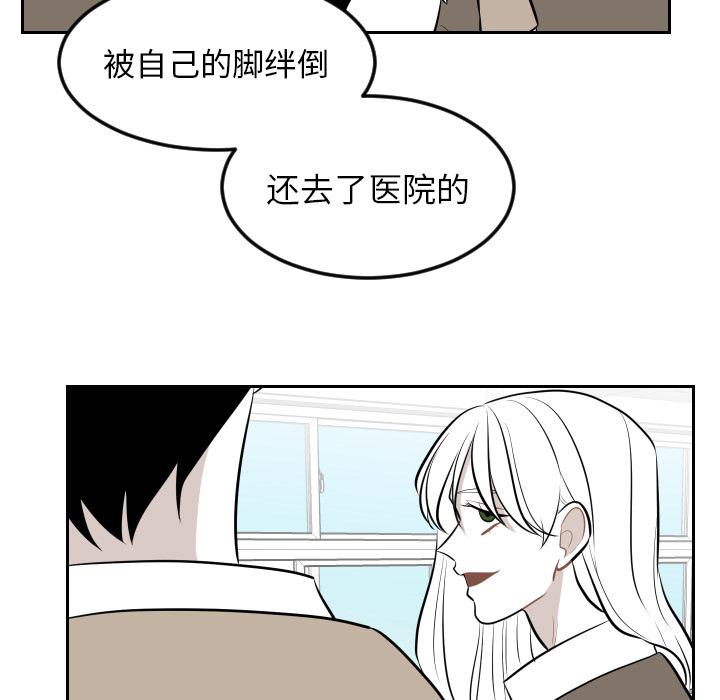 很黄很色的漫画韩漫全集-7_7话无删减无遮挡章节图片 