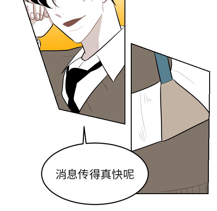 很黄很色的漫画韩漫全集-7_7话无删减无遮挡章节图片 