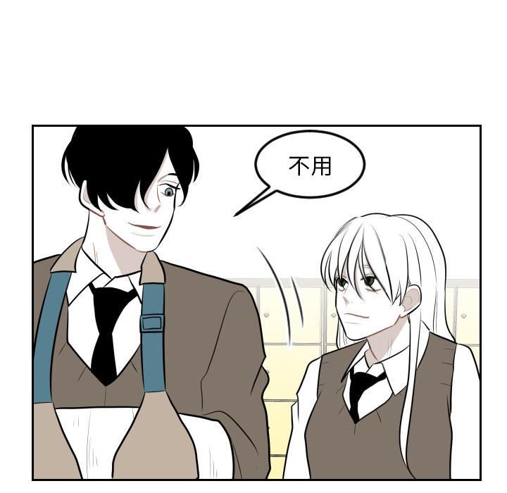 很黄很色的漫画韩漫全集-7_7话无删减无遮挡章节图片 