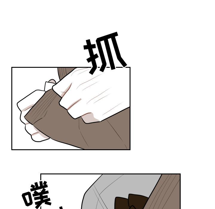 很黄很色的漫画韩漫全集-7_7话无删减无遮挡章节图片 
